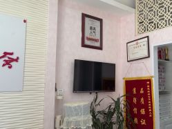 -香薇妮丝·定制减肥·身材管理