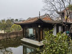 -武汉园博园(武汉自然博物馆)
