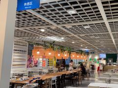 -宜家·瑞典风味餐厅(无锡店)