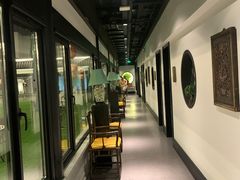 -孔乙己(后海店)