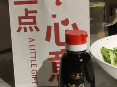 -老太原菜馆(中正天街店)