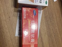 -益丰大药房(碧波路店)