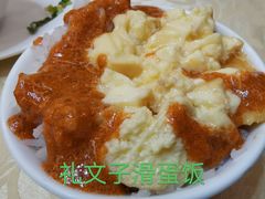 -腰记饭店(龙源路店)
