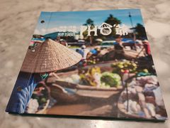 -PHO爺·越南料理(亦庄大族广场店)