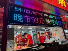 -养牛邓·潮汕牛肉海鲜自助火锅(广州店)