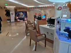 -北京和美妇儿医院