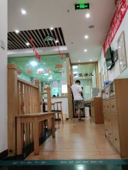 -尚荷国际产后修复中心(中原万达直营店)