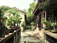 -梁园