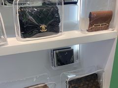 -海星奢选二手奢侈品手表包包鉴定回收寄卖(墨玉南路店)