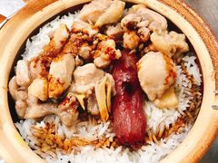 -兴记菜馆