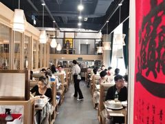 大堂-隆喜元鱼汤包·海鲜(中联广场店)