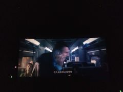 -橙天嘉禾影城(苏州印象城店)