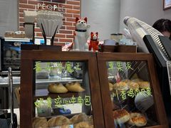 -众人咖啡·PEOPLE COFFEE(罗湖益田假日广场店)