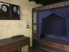 -韶山毛泽东同志故居