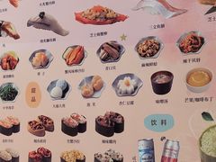 -争鲜回转寿司(通州万达店)