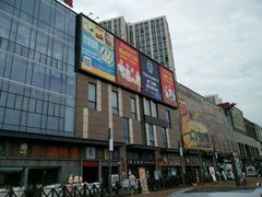 -奥园城市天地