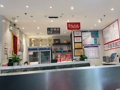 -陈记顺和潮汕牛肉火锅(番禺迎宾大道店)