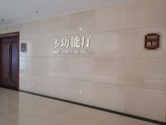 -中国职工之家