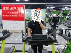 -宝德龙游泳健身