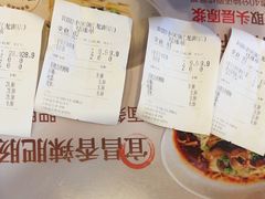 -阳阳中国饭(龙湖大兴天街)