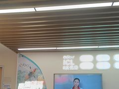 -武汉大学附属爱尔眼科医院(湖北总院)