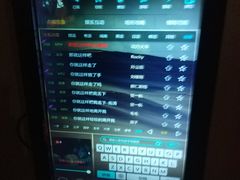 -皇马纯KTV(景田店)