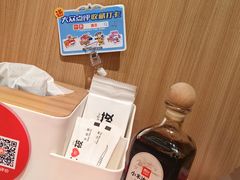 -西贝(上海我格广场店)