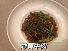 -宁海食府·涌宴(真和店)