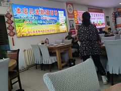 -溢心园非遗香河肉饼(总店)