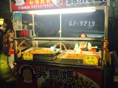 -六合夜市