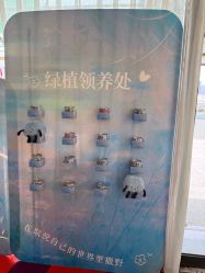 -联合丽格·张菡丽格医疗美容