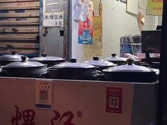 -燕子煨汤(山海关路店)