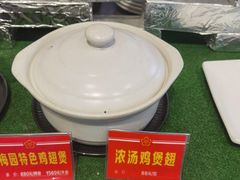 -新梅园不夜粥(龙华店)