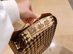 -Let's Taipei 非常烘焙(太古里店)