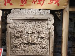 -黄家码头老火锅(解放碑旗舰店)