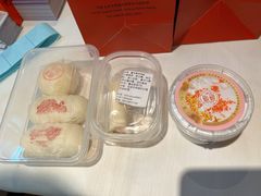 -富华斋饽饽铺·宫廷糕点·伴手礼(护国新天地店)