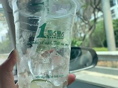 -1点点(晒布店)