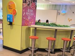 -麦当劳(温州人民路店)