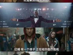 -SFC上影影城(港汇永华IMAX激光店)