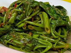 马拉盏通菜-明记烧鱼美味店