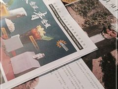 -青咖啡(三坊七巷店)