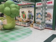 -凯德广场(学府店)