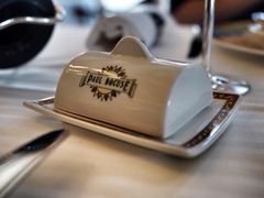 -Restaurant Paul Bocuse