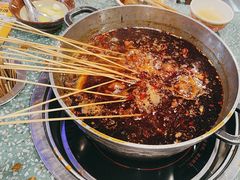-怒火八零串串火锅(大渡口新天泽店)