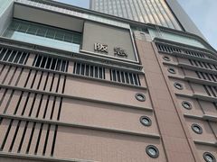 -阪急百货店(梅田总店)