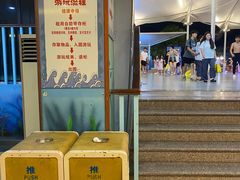 -杭州浪浪浪水公园