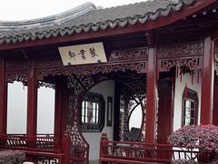 -檀园