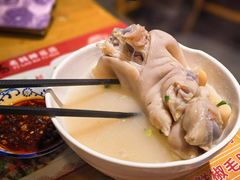 -易老妈蹄花.特色川菜(人民公园总店)