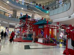 -凯德广场(学府店)