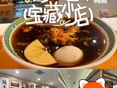 -华天延吉餐厅(西四总店)